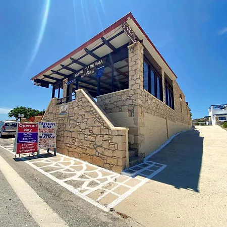 Michail Karpathos Lejlighed *