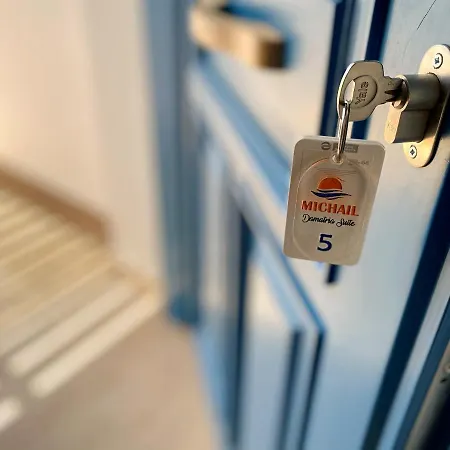 Michail Karpathos * Afiartis