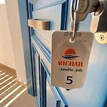 アパート Michail Karpathos *