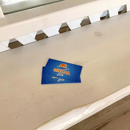 Διαμέρισμα Michail Karpathos *