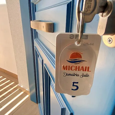 דירה Michail Karpathos *
